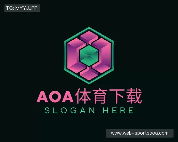 解读aoa体育官网